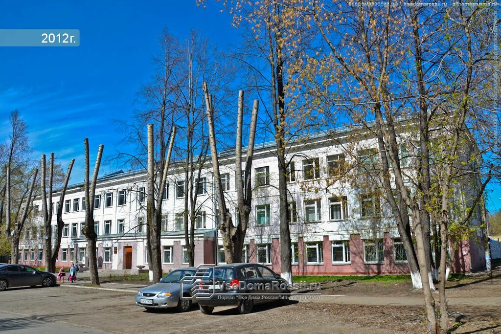 Спортплощадка