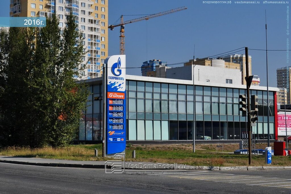 Магазин Бензотех 66 Екатеринбург Каталог Товаров