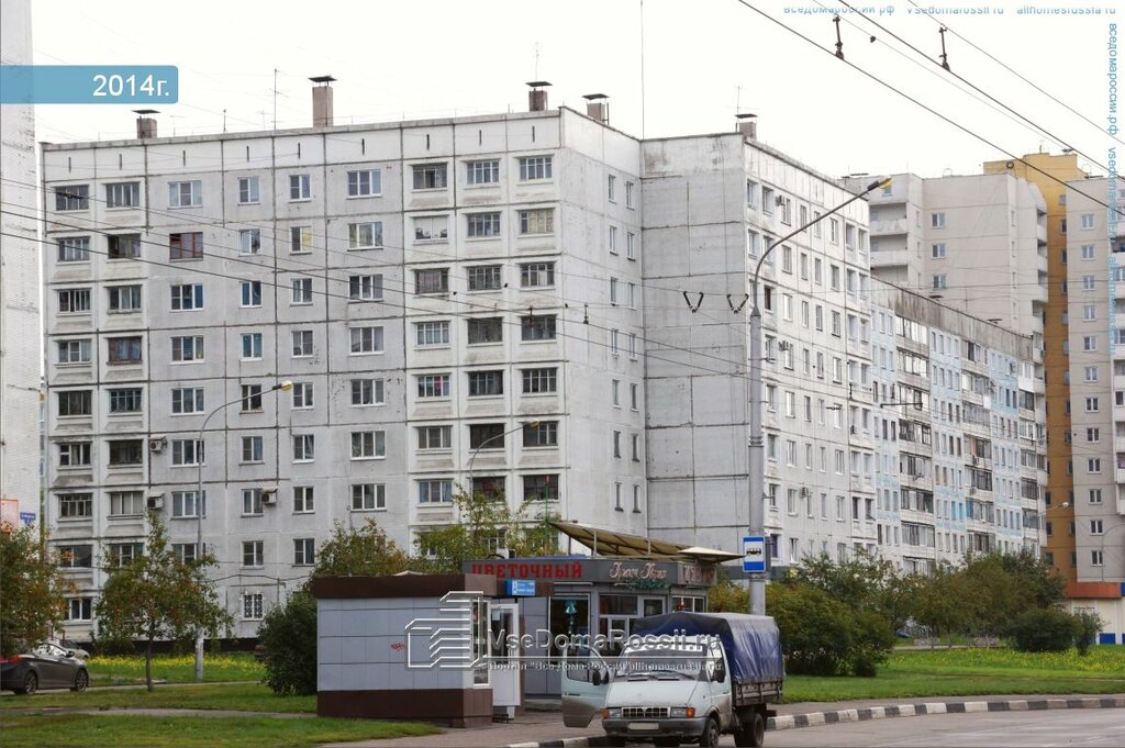 سلطة إسكان بلدية Управляющая жилищная компания-Центр ، نوفوكوزنتسك، صورة