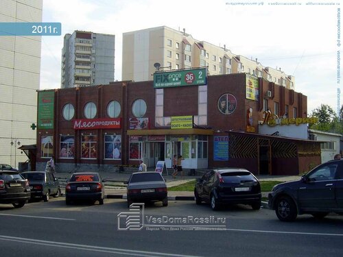 Встреча угрешская ул 16 дзержинский фото Рестораны с кавказской кухней на Угрешской улице рядом со мной на карте: адреса,