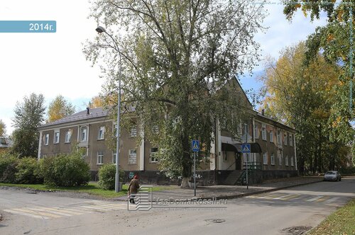 Снаружи