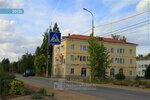 Volgogradsky Kanat (Bakhturova Street, 10Б), cuerdas, sogas, cables