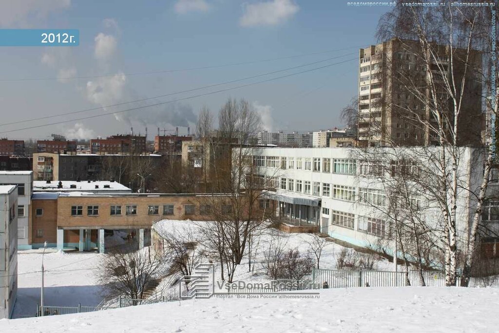 Спортивный, тренажёрный зал Спортзал, Дзержинский, фото