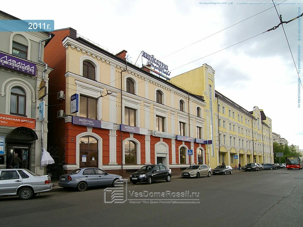 Открытая страна московская ул 25 казань фото
