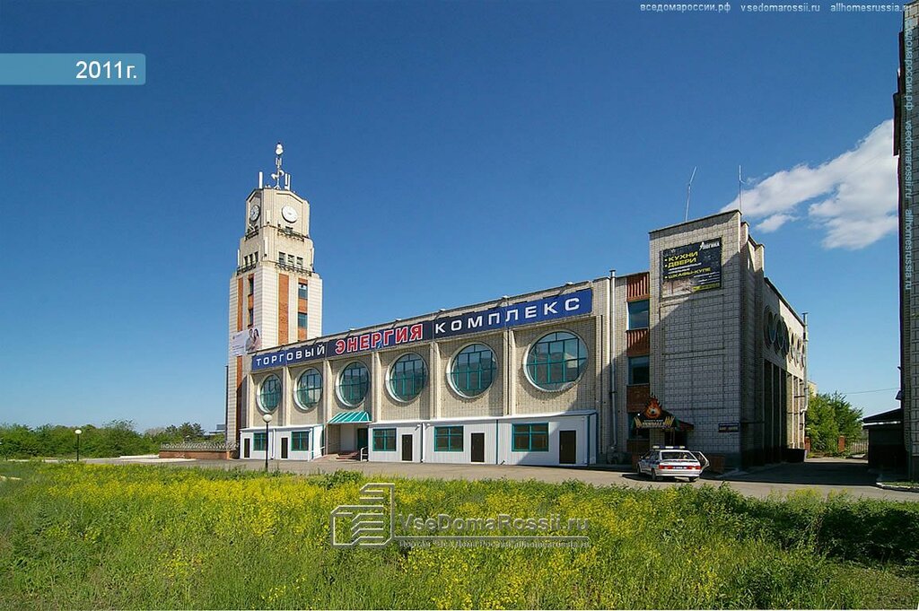 Магазин 5 Сызрань