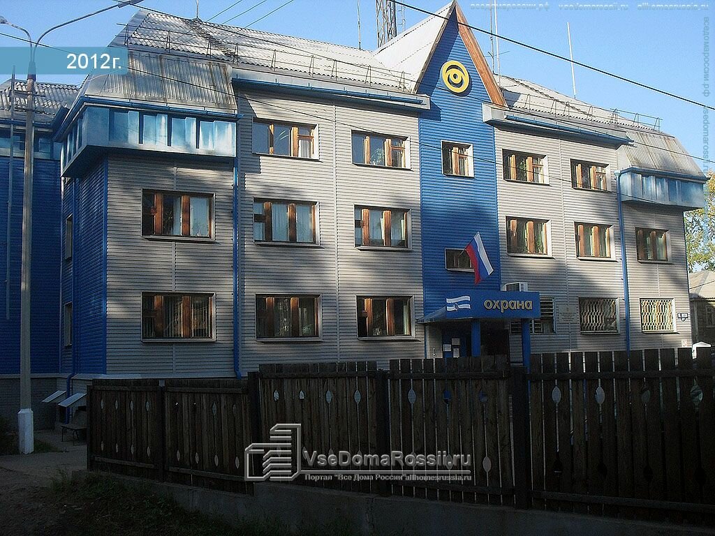 Фгку санаторий москвич