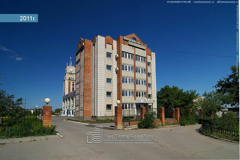 Магазин 5 Сызрань