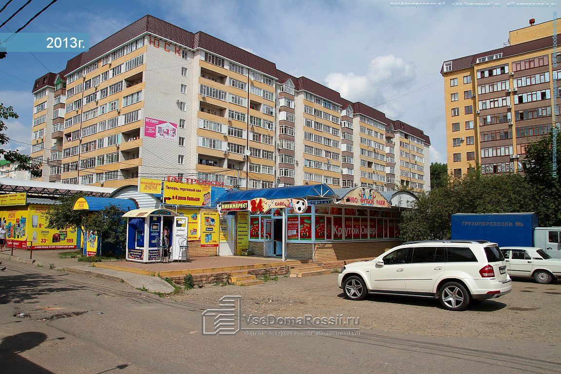 Vip atlantis ул пирогова 94 ставрополь фото