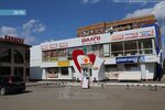 Фото 2 Эксперт
