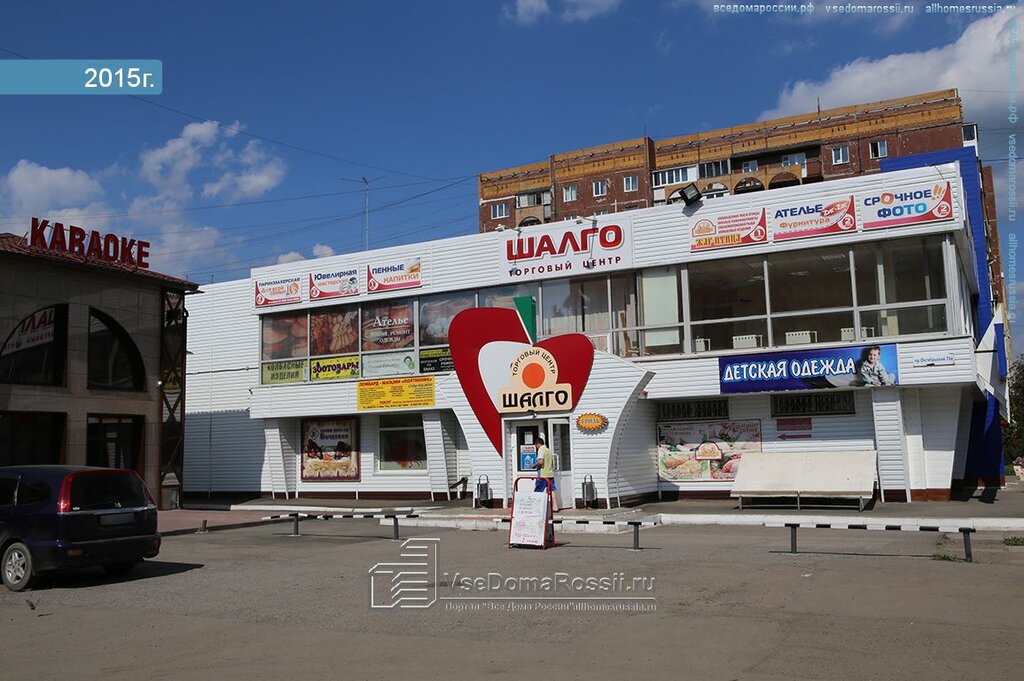 Ремонт порше кемерово
