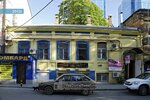 Narcotics Anonymous (Shahumyana Street, 84/38), grupo comunitario