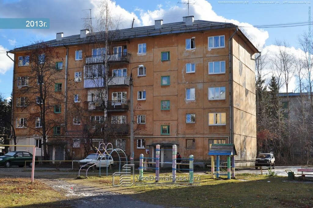 Виамедика ул олега кошевого 31 ревда фото