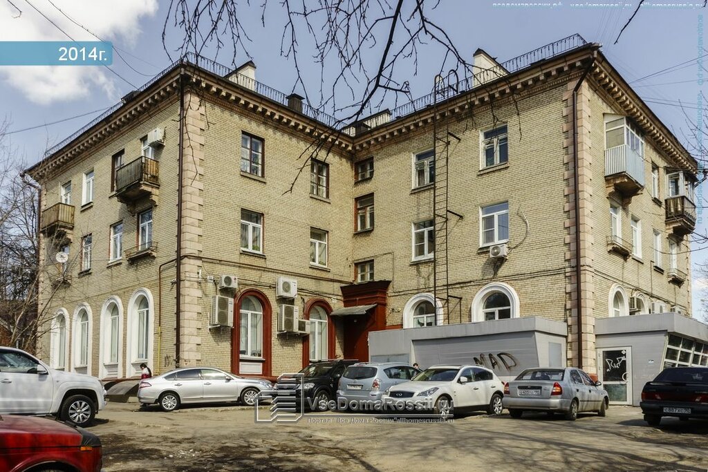 Placa conmemorativa, primera piedra Почетные граждане Ленинского района, , foto