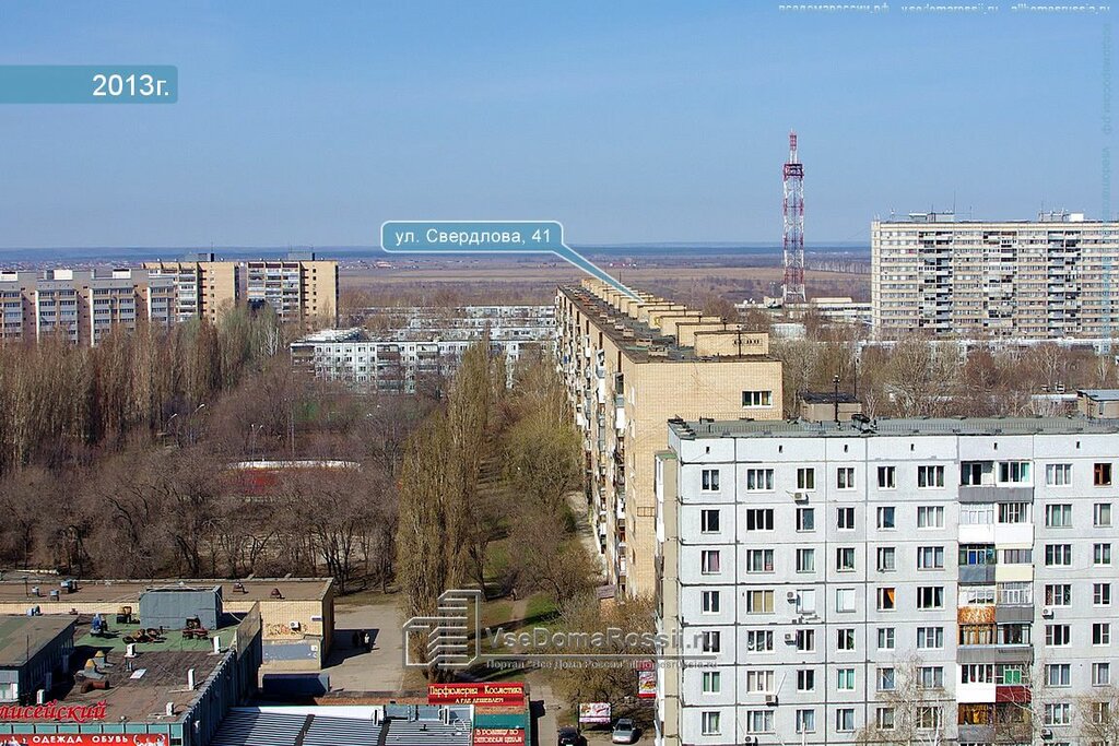 Бмв сервис тольятти