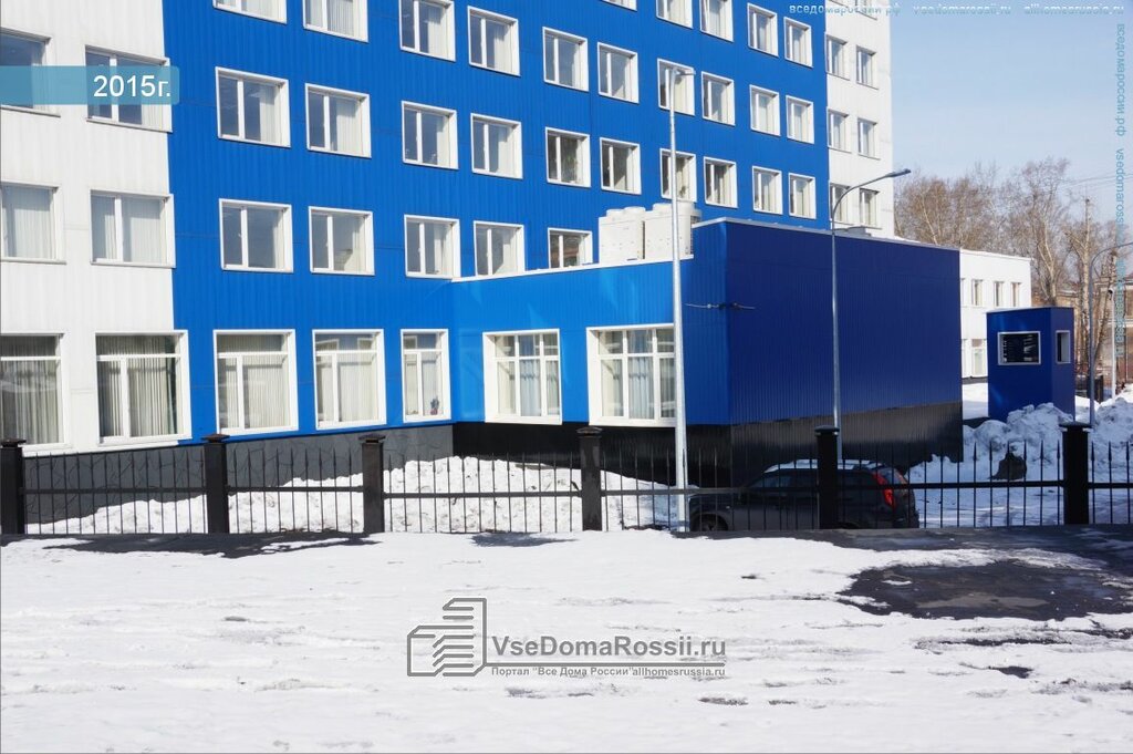 Ровер кемерово угольная компания