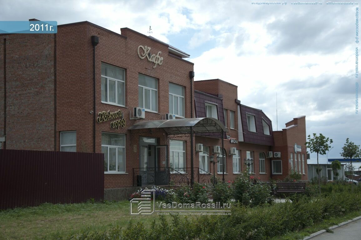 ОЛЕГгаз