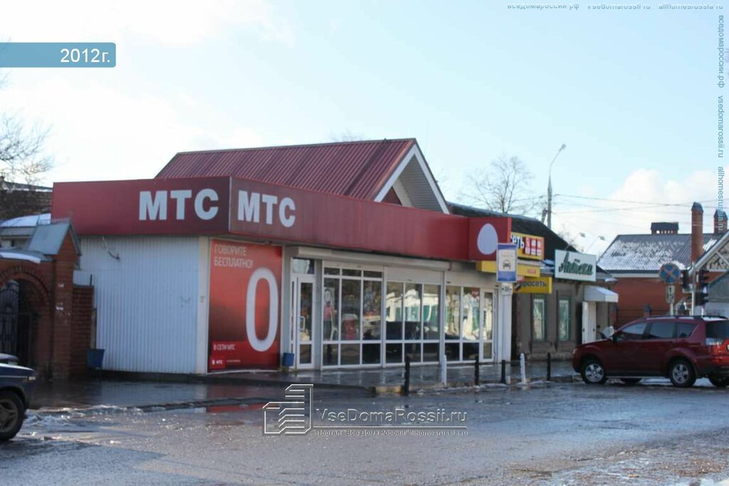 Ювелирный магазин Золотая корона, Приморско‑Ахтарск, фото