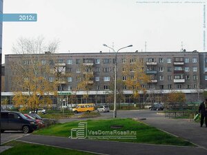 Палп вест братск