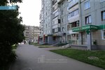 Raduga chistoty (prospekt Shakhtyorov, 60), servicio de limpieza