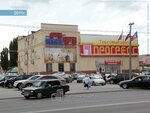 Elen (Sholokhova Avenue, 104А), tienda de perfumes y cosmética