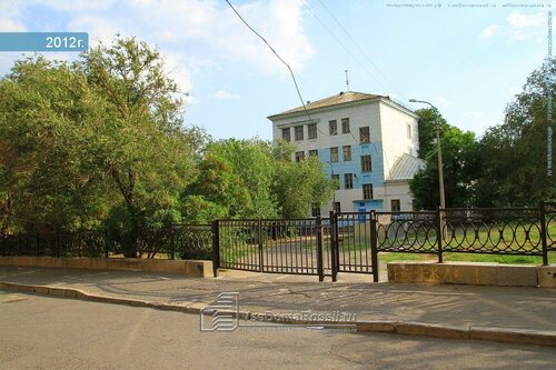 Волга днепр ульяновск школа