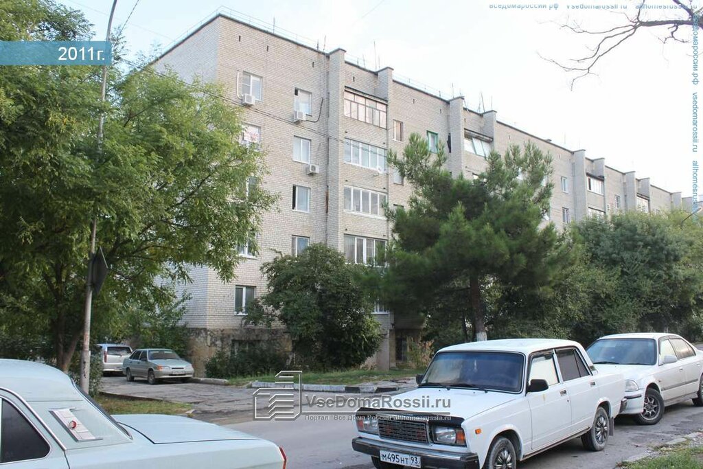 Computer repairs and services Om, Gelendgik, photo