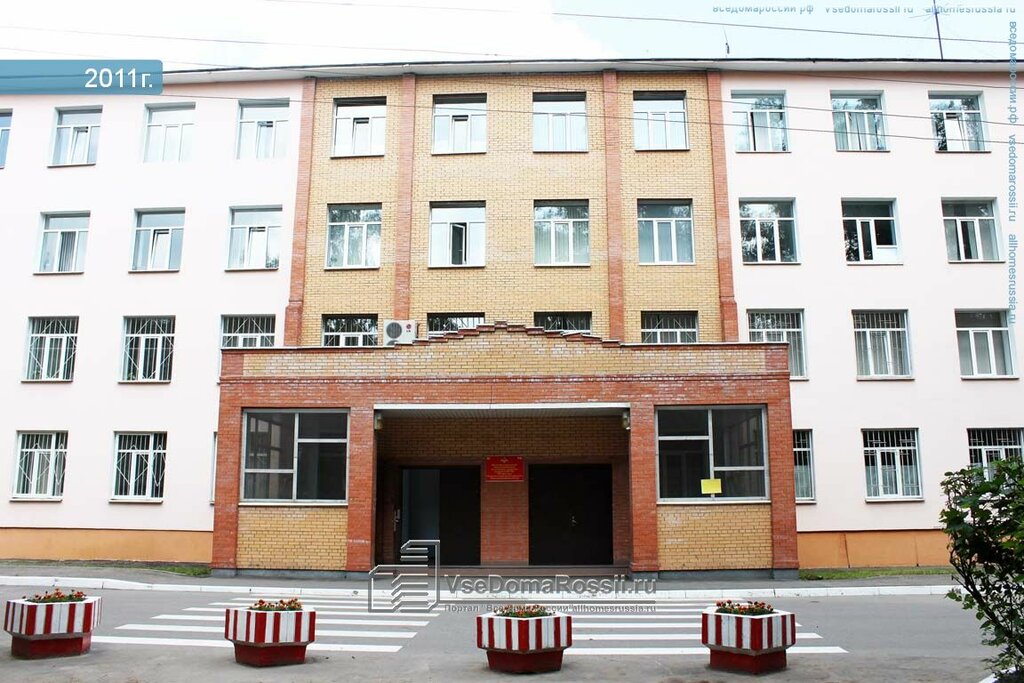 Бронницкий автомобильный институт