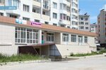 Город Улыбок (ул. Пирогова, 78), стоматологическая клиника в Ставрополе