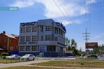 Гранд-Астраханская недвижимость (Vokzalnaya Square, 6), real estate agency