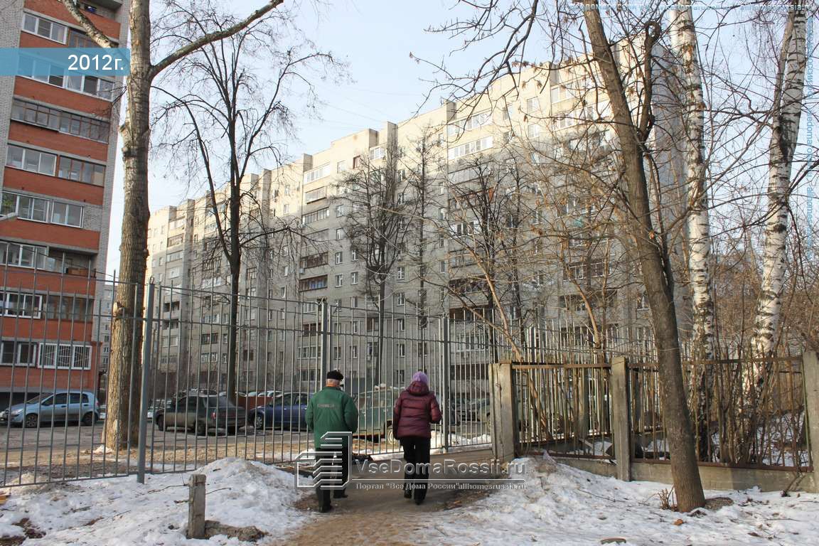 Влюберцы московская обл ул урицкого фото