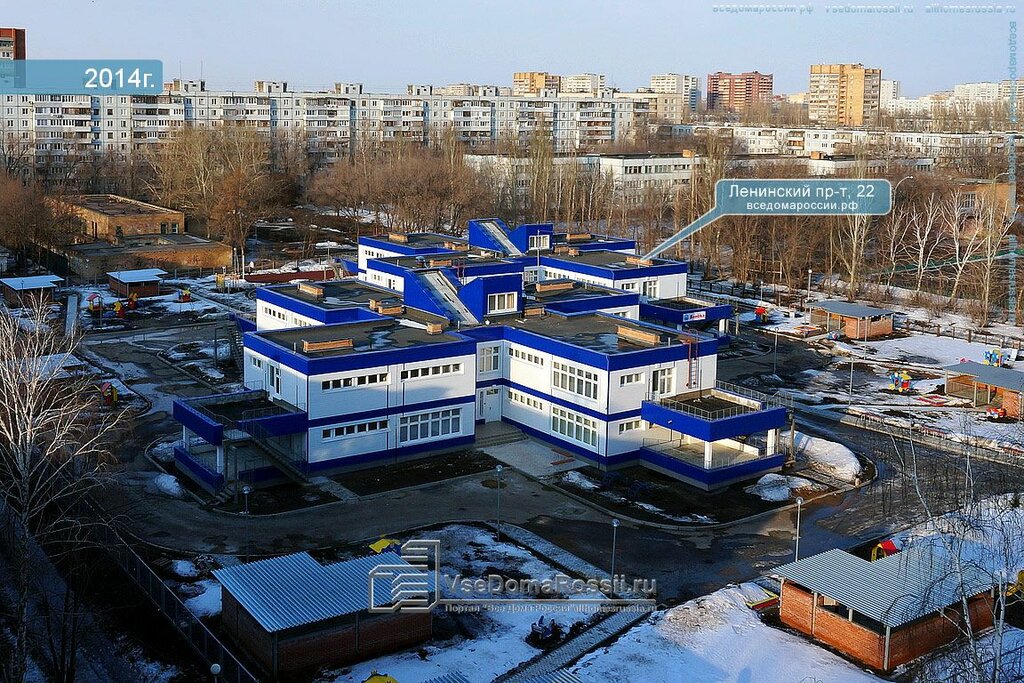 Балабақша Детский сад № 107 Ягодка, Тольятти, фото