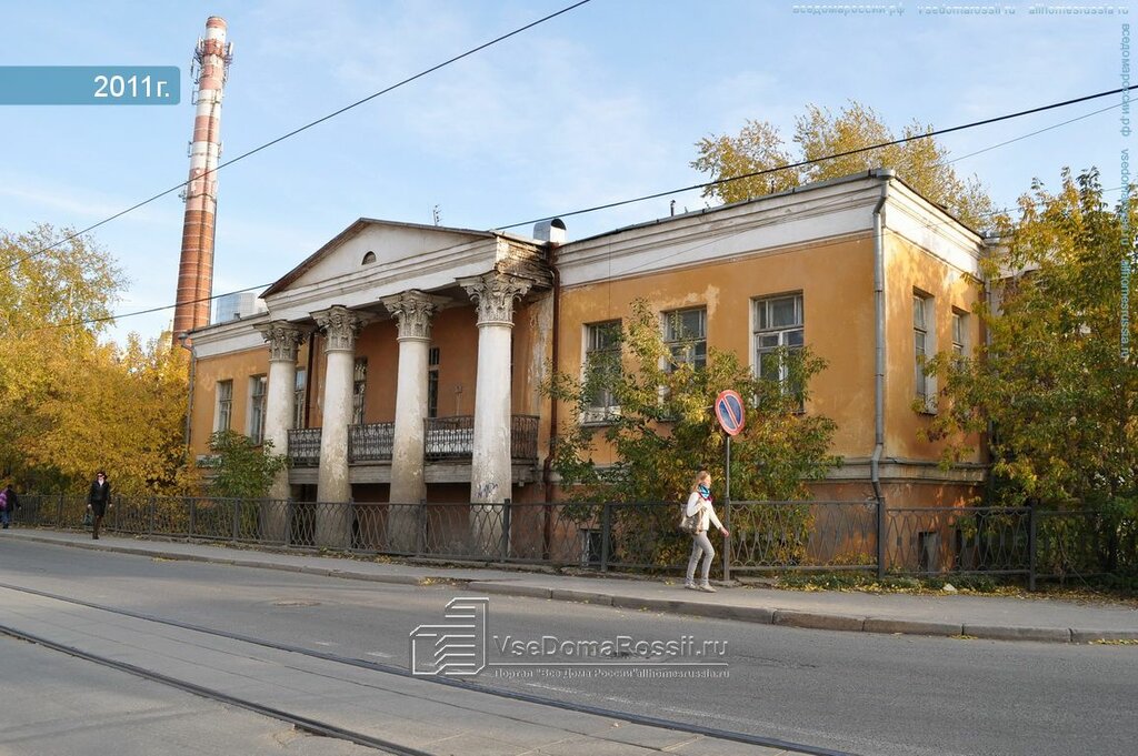 Marketing services Yevro-Aziatsky tsentr sotsialnykh issledovany, Yekaterinburg, photo