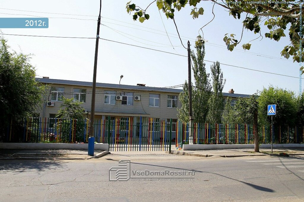 Social service Tsentr pomoshchi detyam ostavshimsya bez popechitelstva roditeley Ulitka, Astrahan, photo