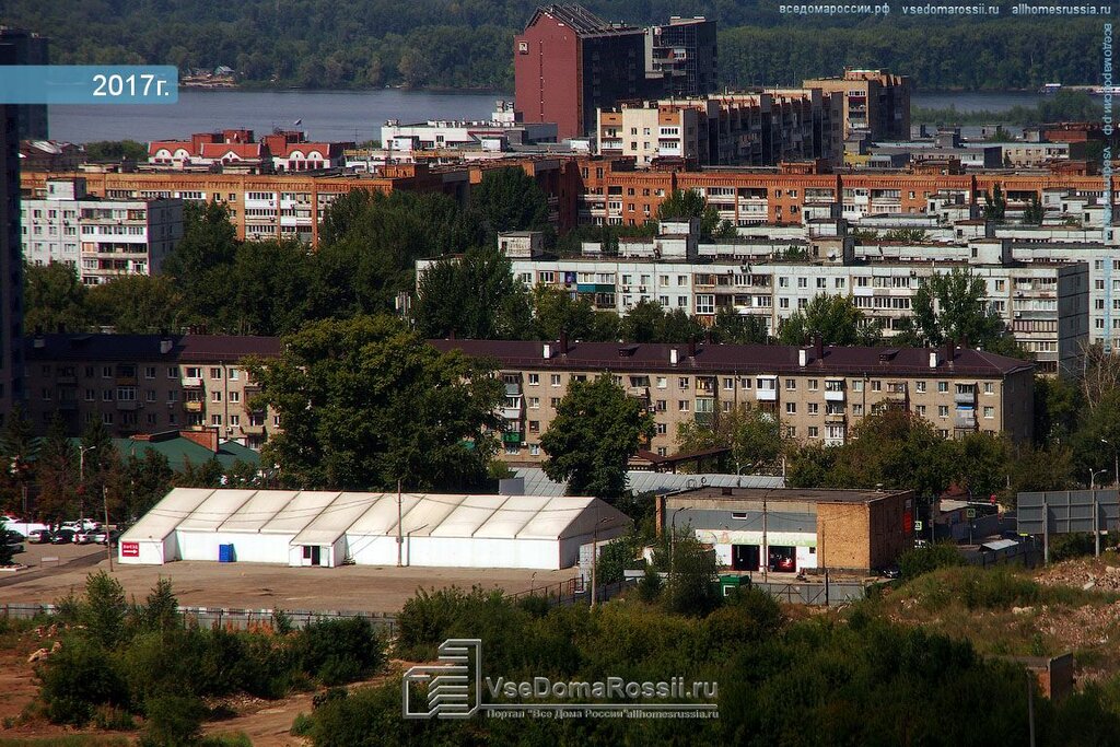 Системы безопасности и охраны Римико, Самара, фото