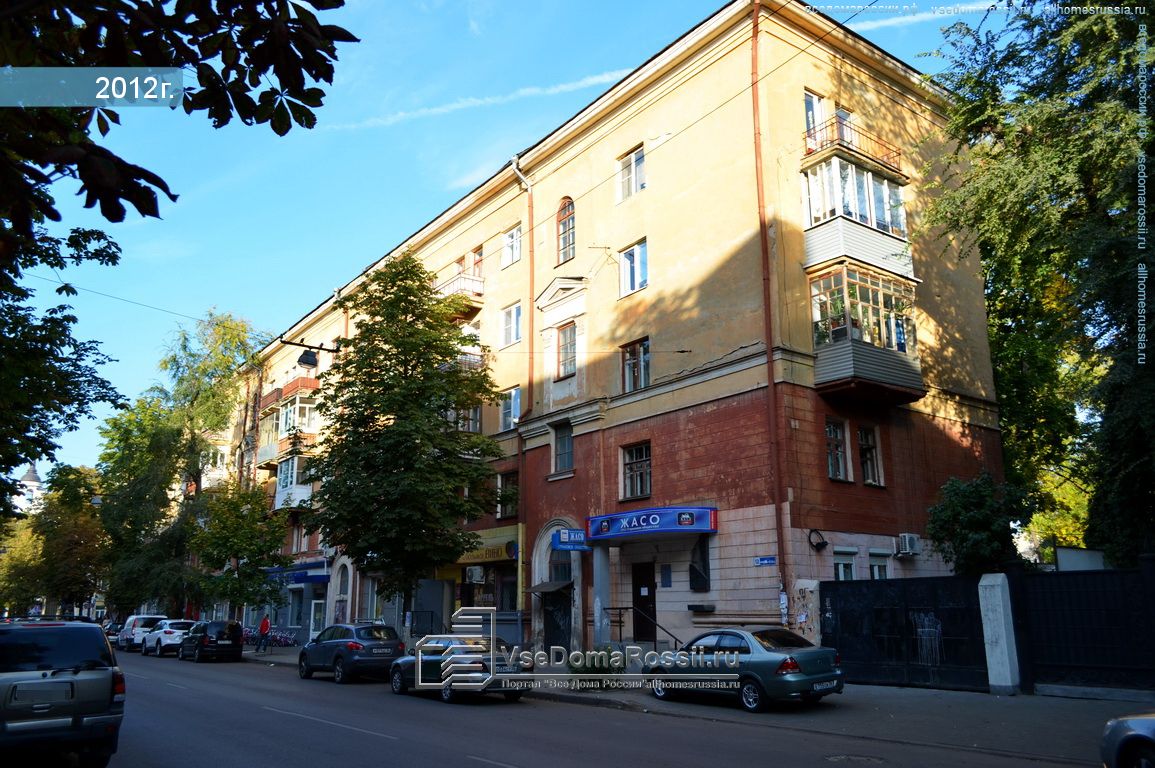 Biga ул фридриха энгельса 11 воронеж фото