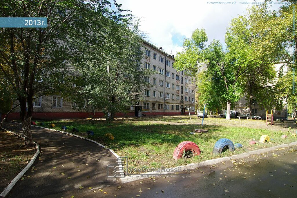 Ул Победы 10 Магазин