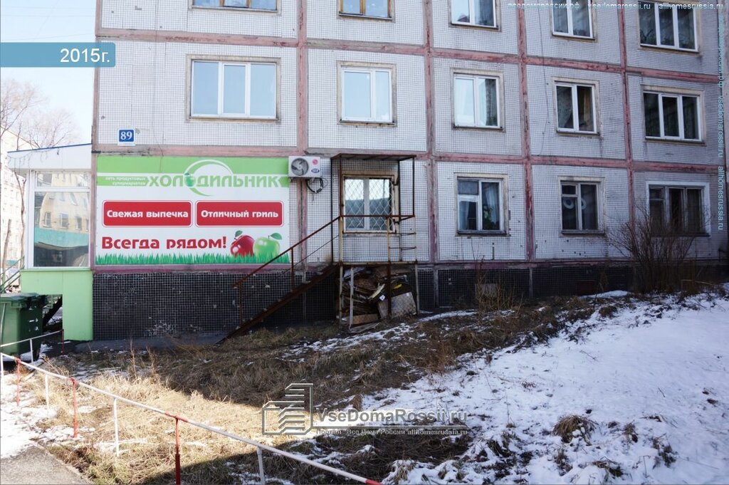 Карта панорама новокузнецк