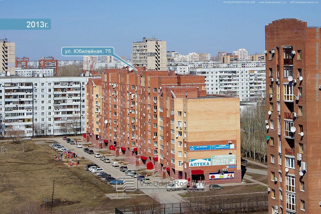 Сад юбилейная ул 29 тольятти фото