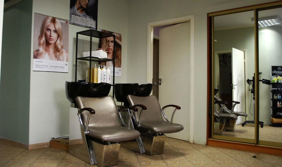 Beauty salon Favorit, Saint Petersburg, photo