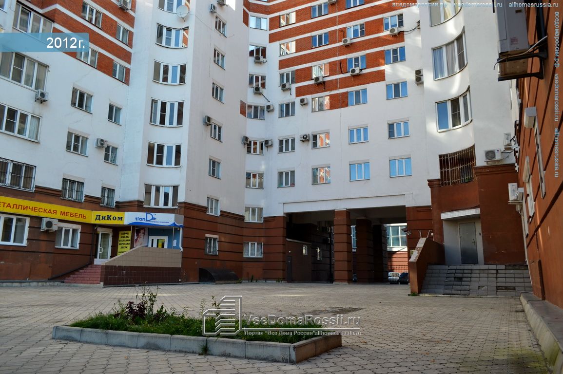 Среднемосковская 6а воронеж карта