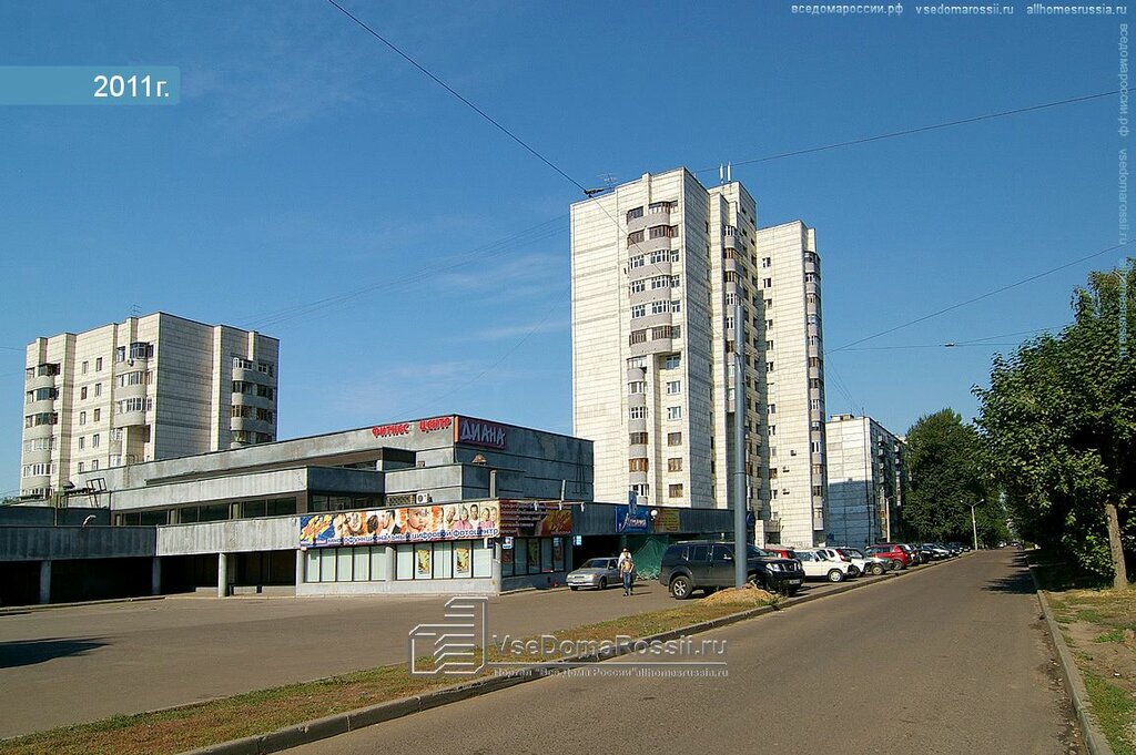 Магазин Одежды На Зорге Казань