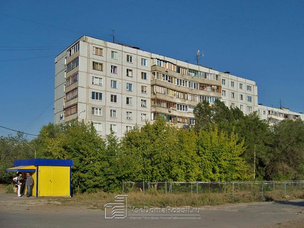 Club para niños y adolescentes Podrostkovy klub Druzhba, , foto