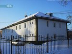Фото 2 Ренессанс Страхование