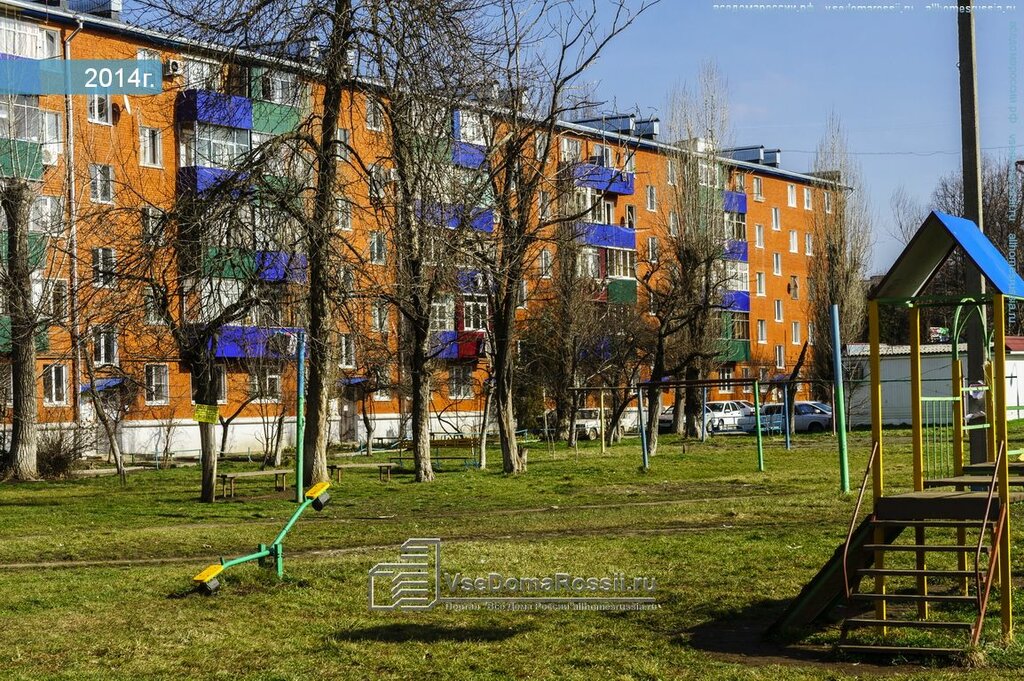 Community organization Komitet Obshchestvennogo Samoupravleniya № 5, Territorialny, Mu, Maykop, photo