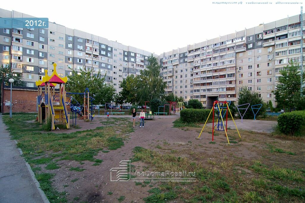 Магазин 5 Тольятти