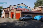 Agentstvo juridicheskih uslug (Zyryanovskaya Street, 70А) ، خدمات قانونية