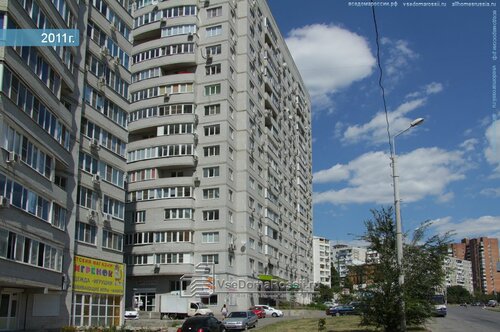 Больше не работает: Первый магазин услуг Монтаж-маркет, ремонт бытовой ...