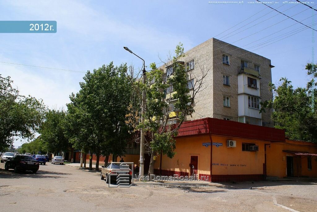 Мерседес сервис астрахань