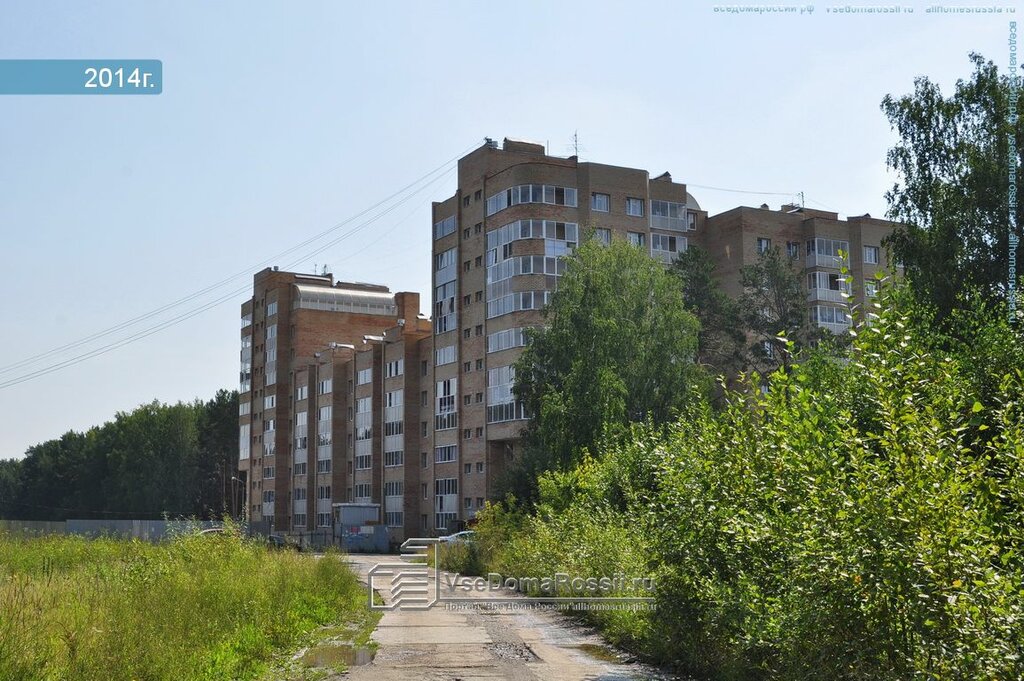 Шкода клуб екатеринбург