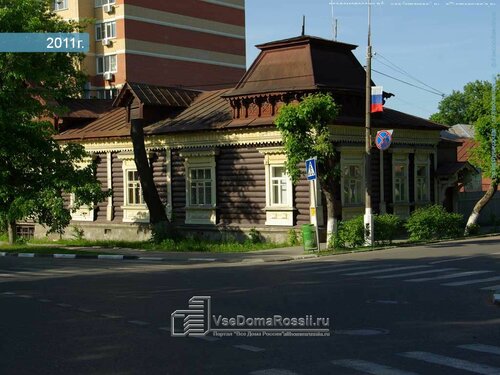 Отдел вневедомственной охраны Росгвардии, вневедомственная охрана ...